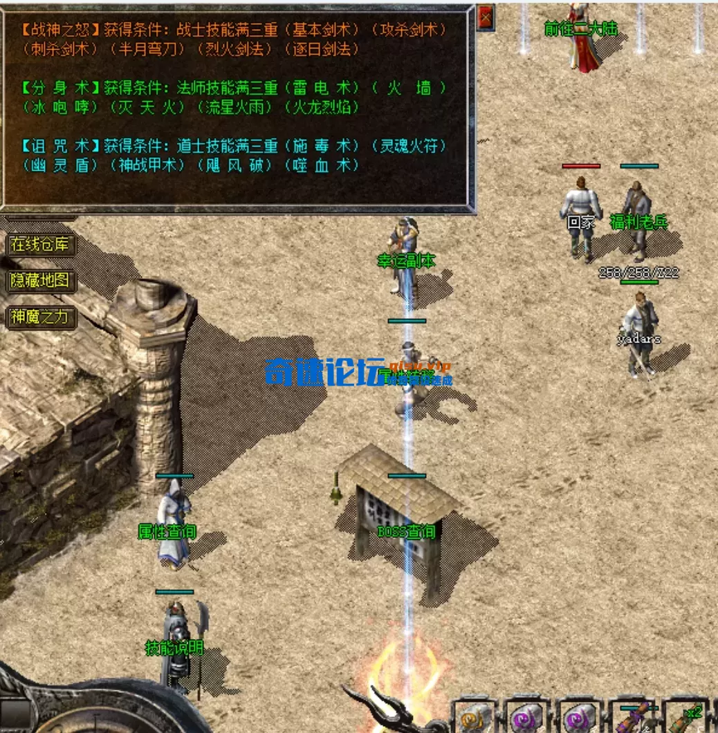 QQ20251209-173729.webp