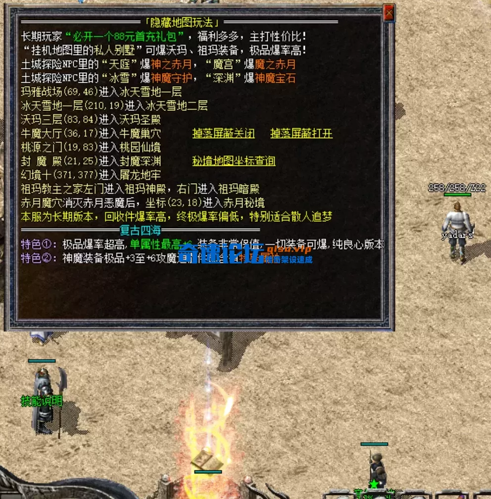 QQ20251209-173757.webp