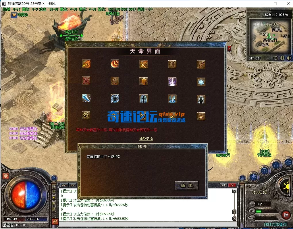 2.webp