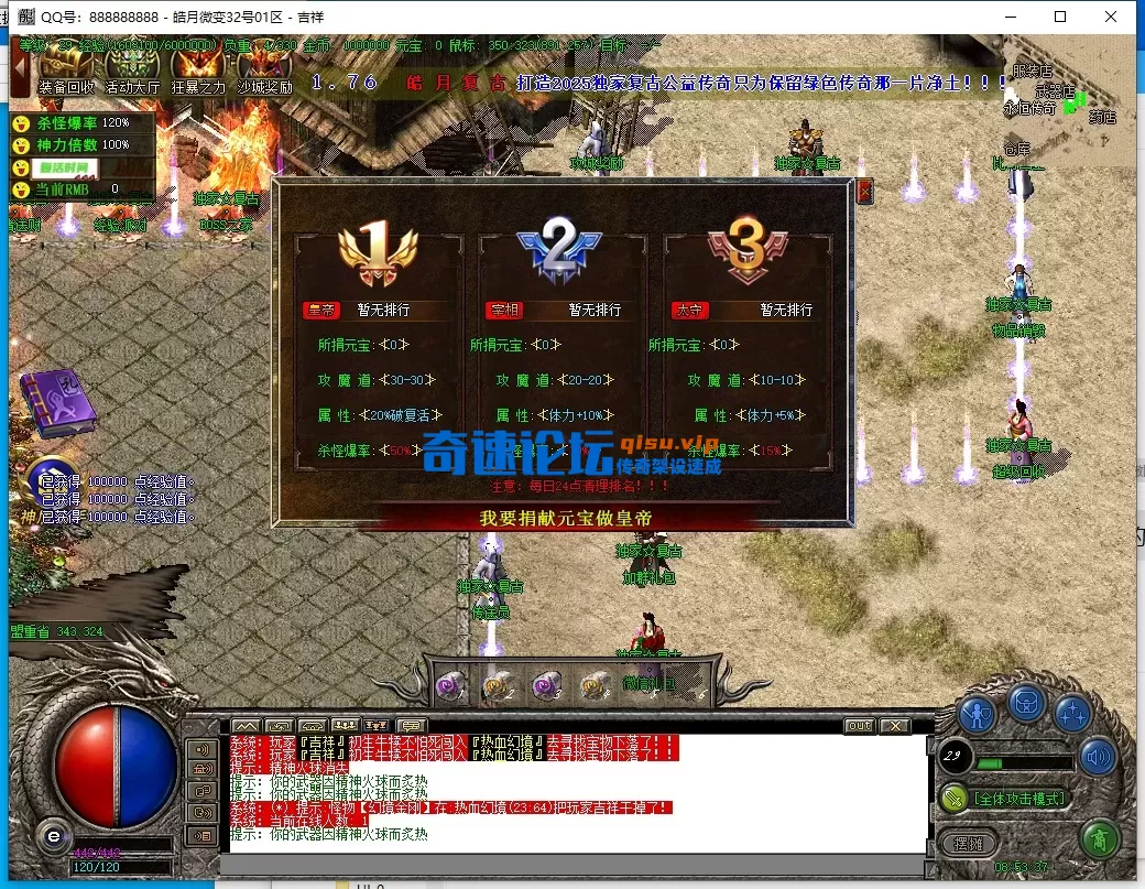 QQ图片20251212085339.webp