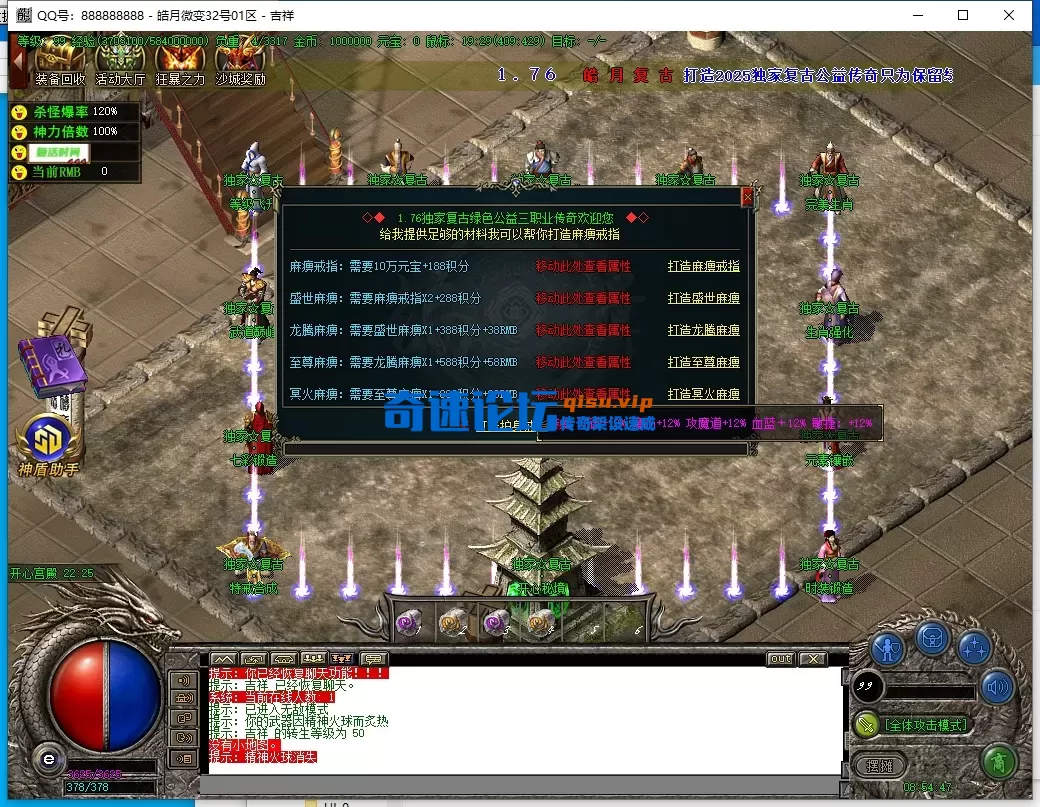 QQ图片20251212085450.webp