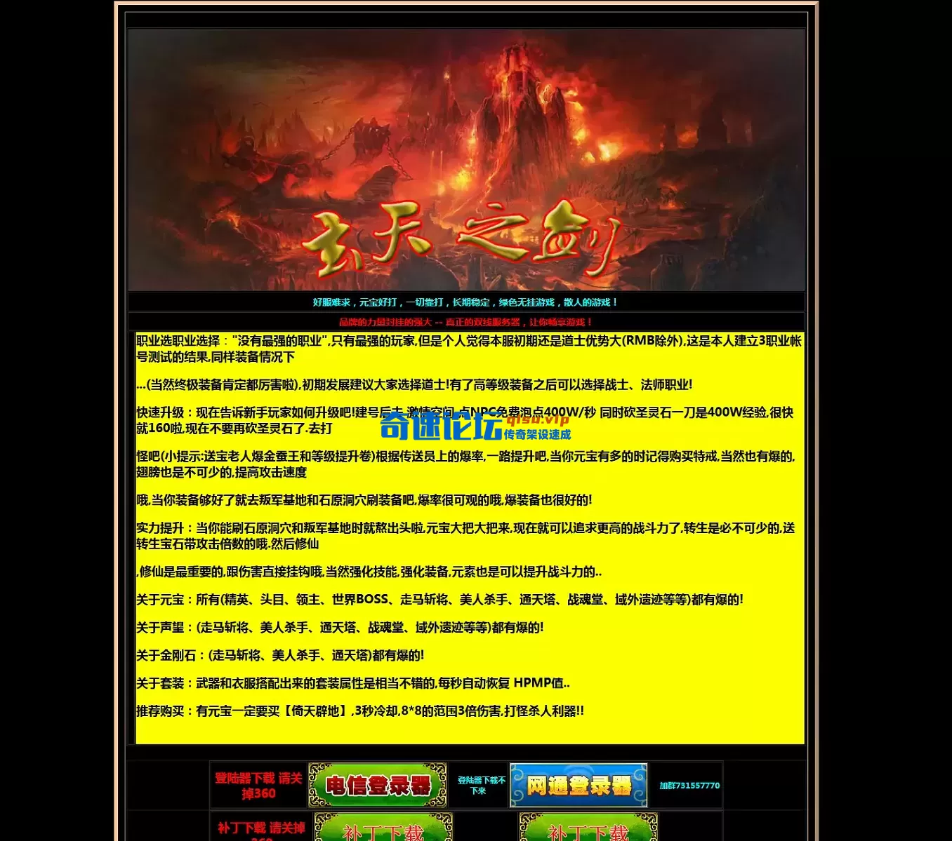 bf02ef1e4a01cb3f55755953f3eae916.webp