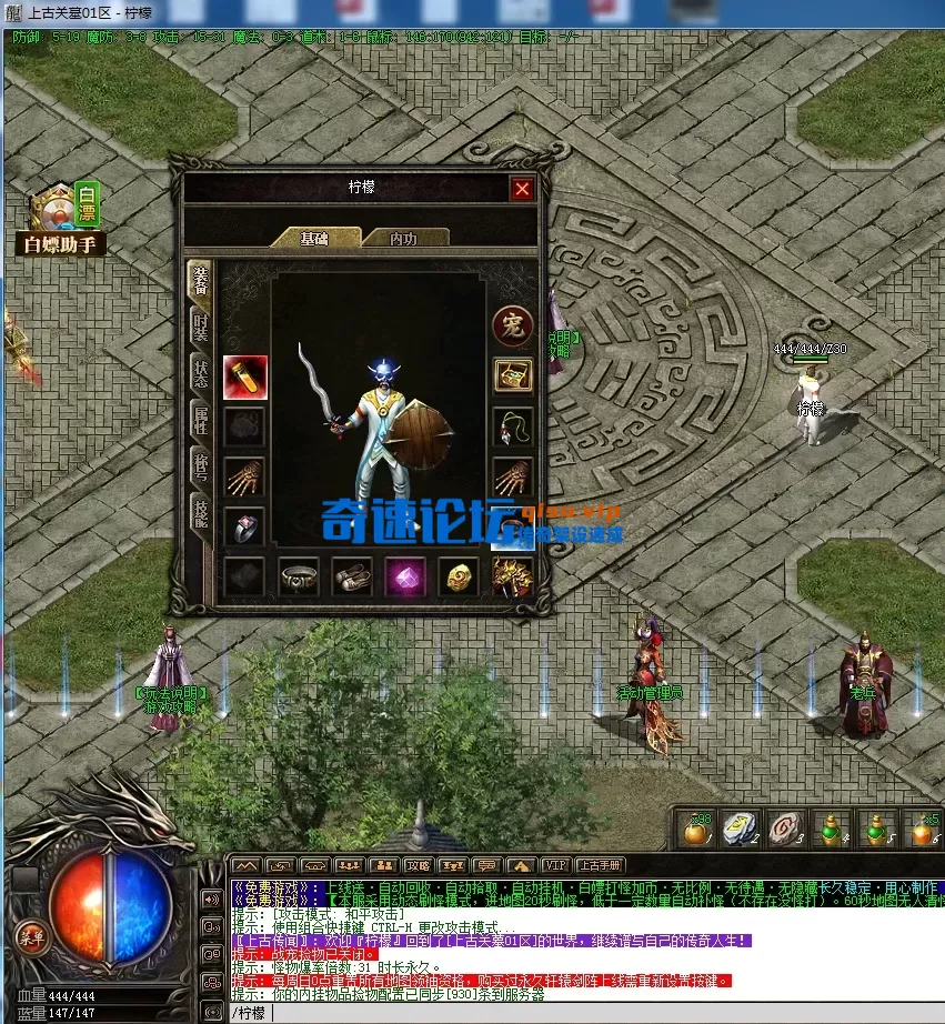 33.webp