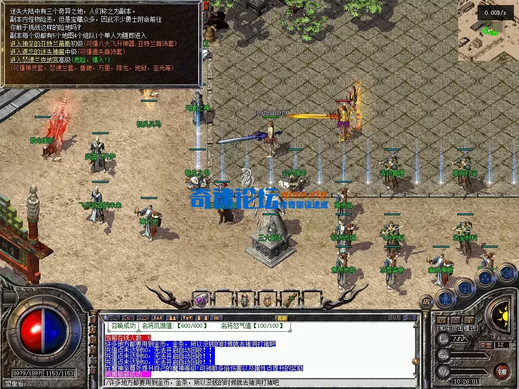 微信图片_20251209102604_59_3.webp