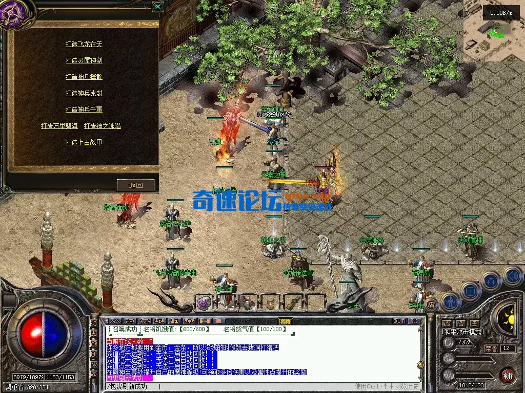 微信图片_20251209102626_61_3.webp