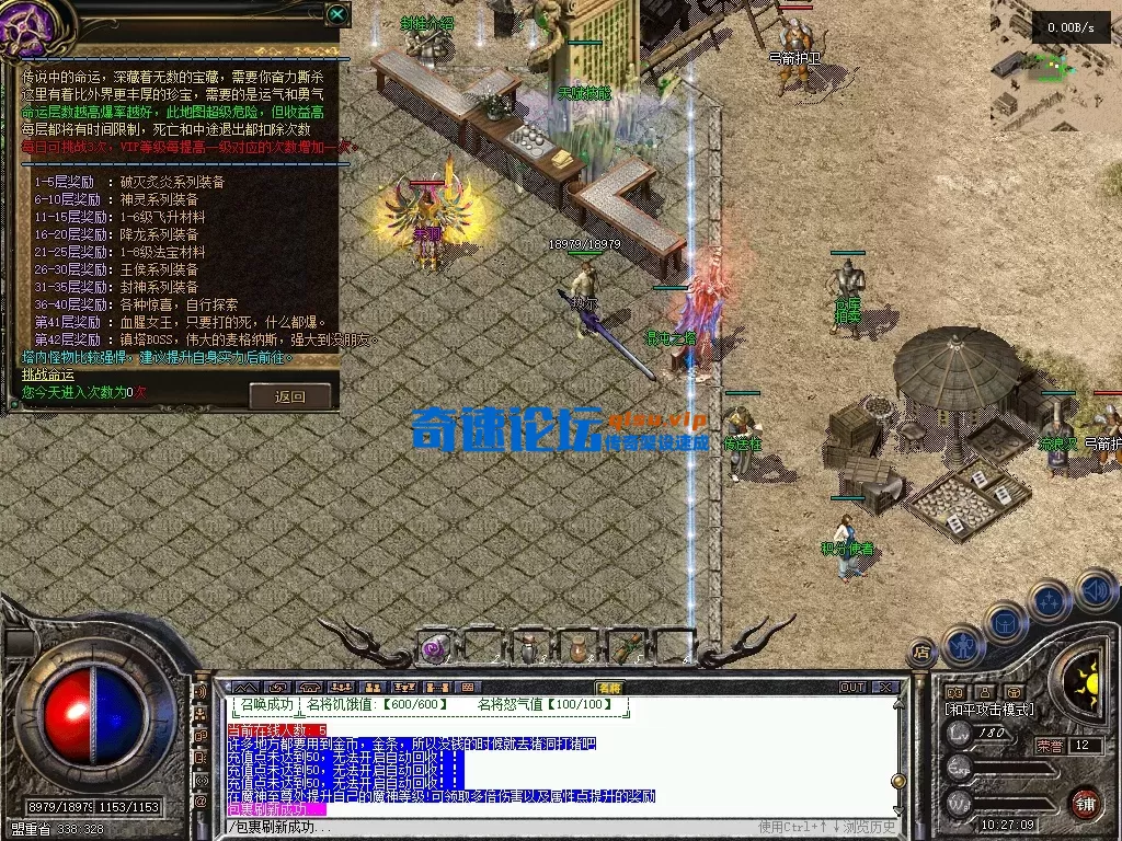 微信图片_20251209102711_63_3.webp
