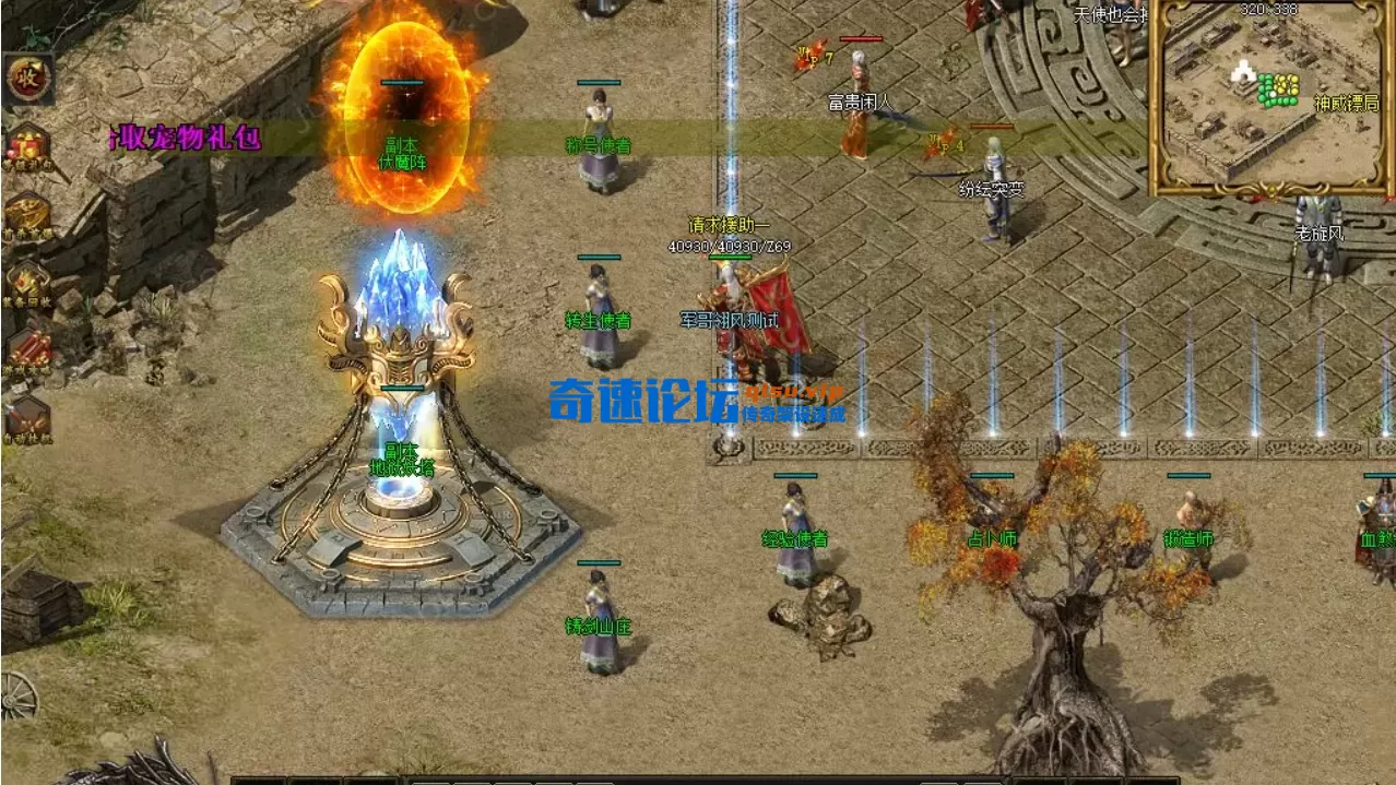 QQ20251217-081024.webp