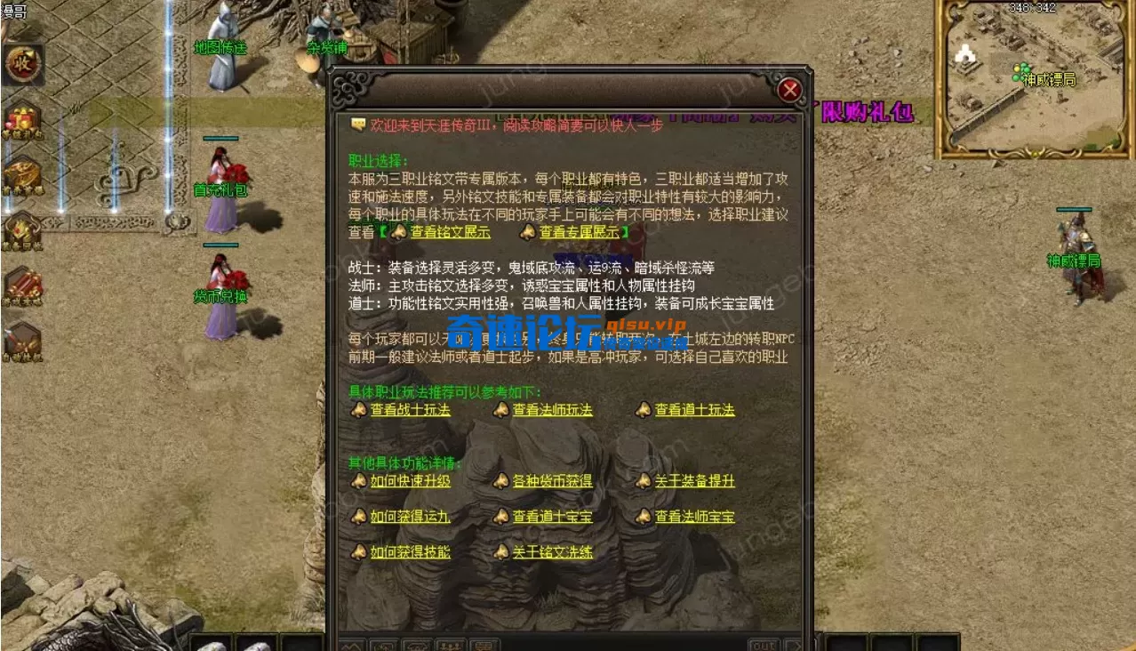 QQ20251217-081107.webp
