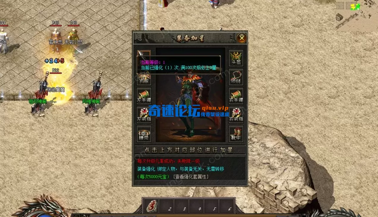 QQ20251219-073044.webp