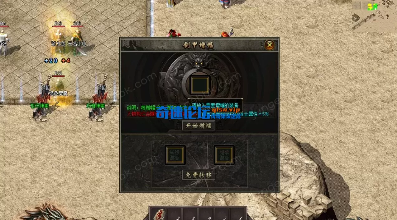 QQ20251219-073018.webp