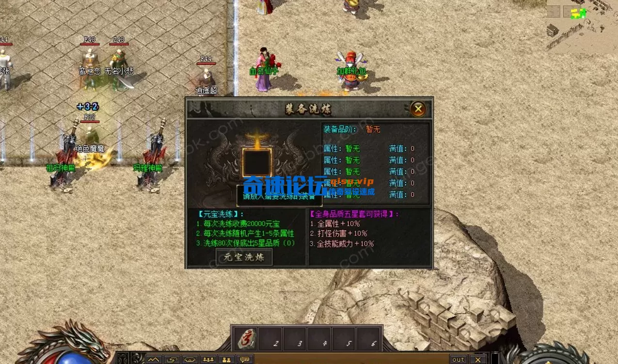 QQ20251219-073100.webp