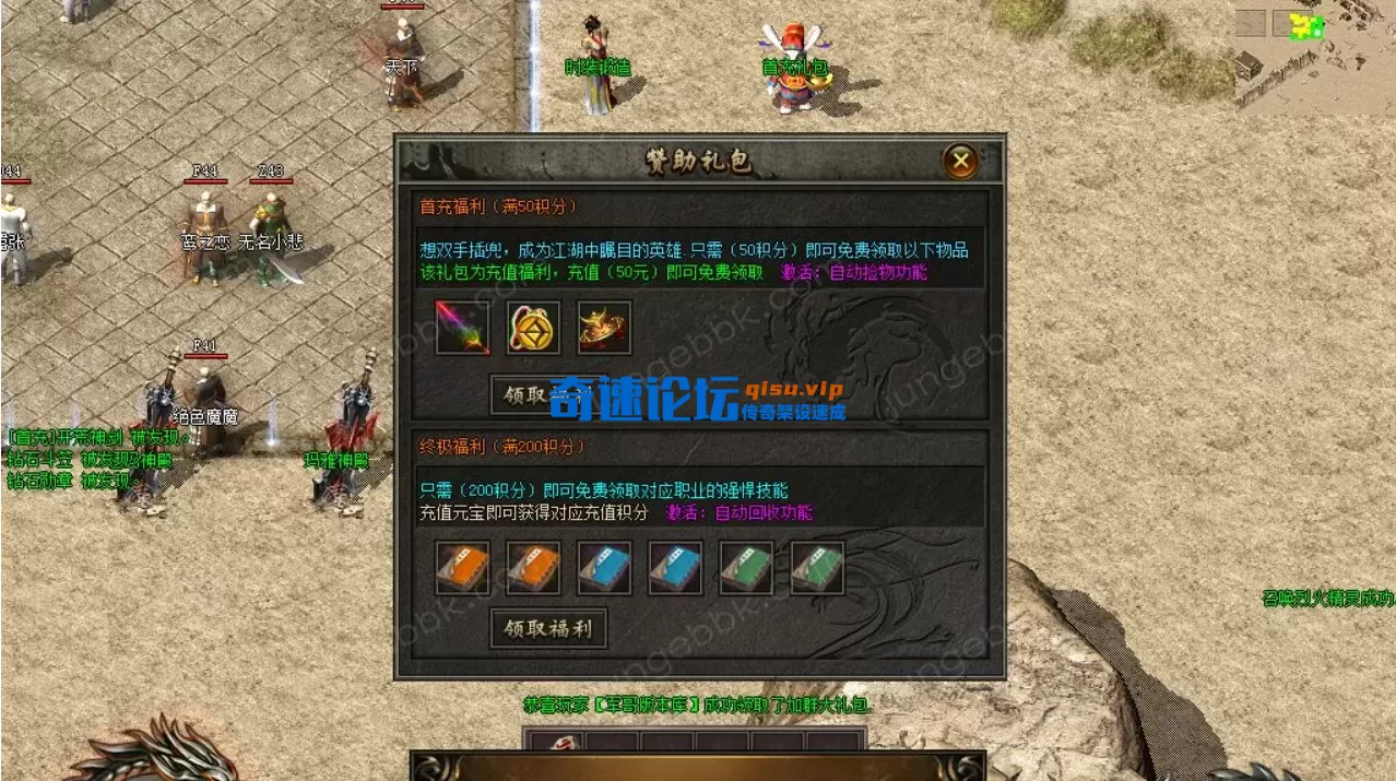 QQ20251219-073119.webp