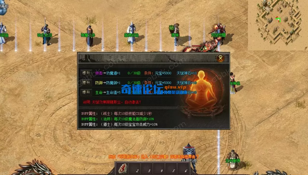 QQ20251219-073214.webp