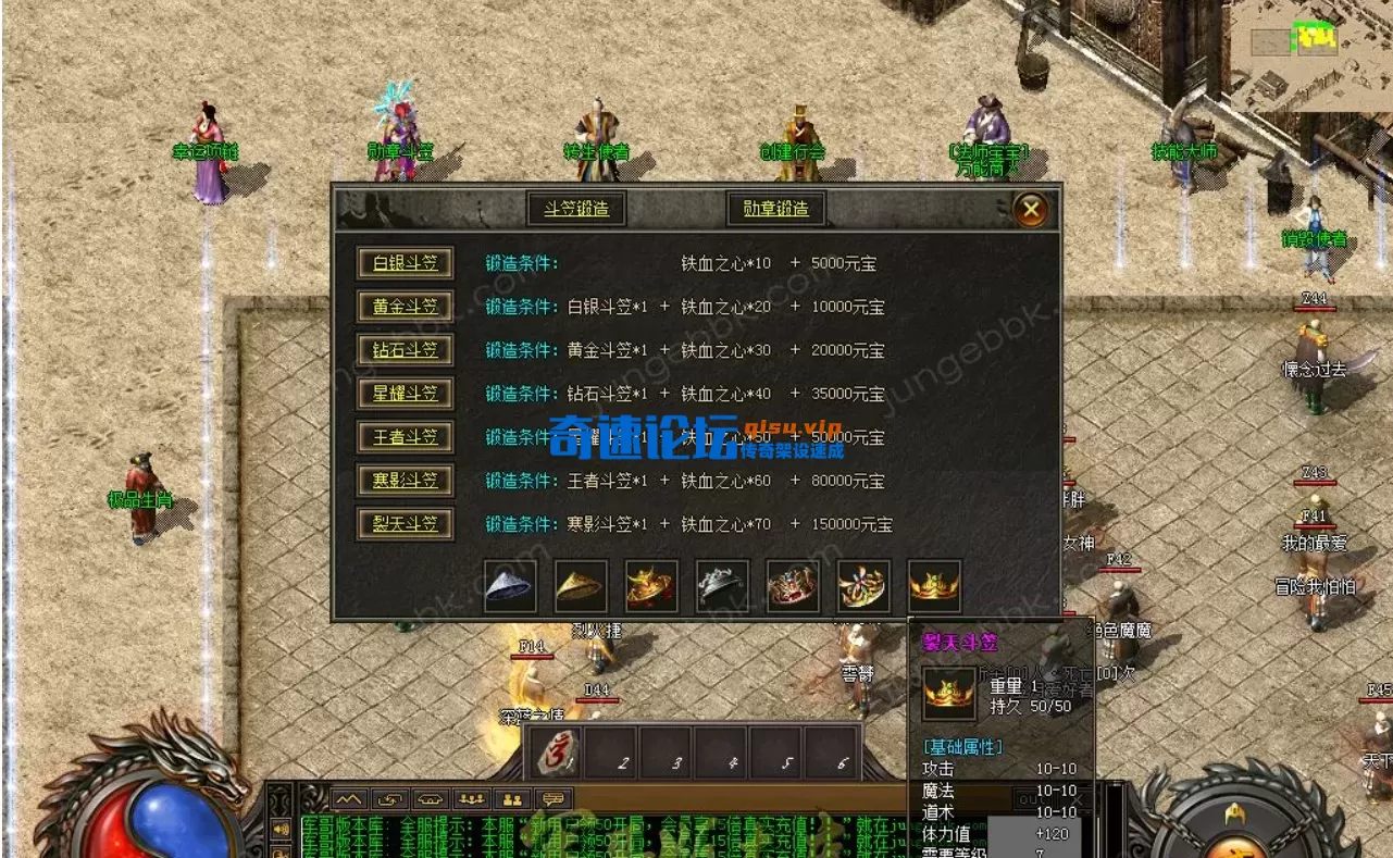 QQ20251219-073155.webp