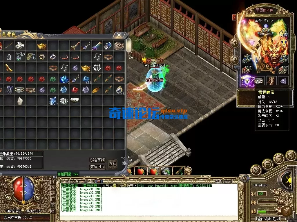 AI去水印 (2).webp