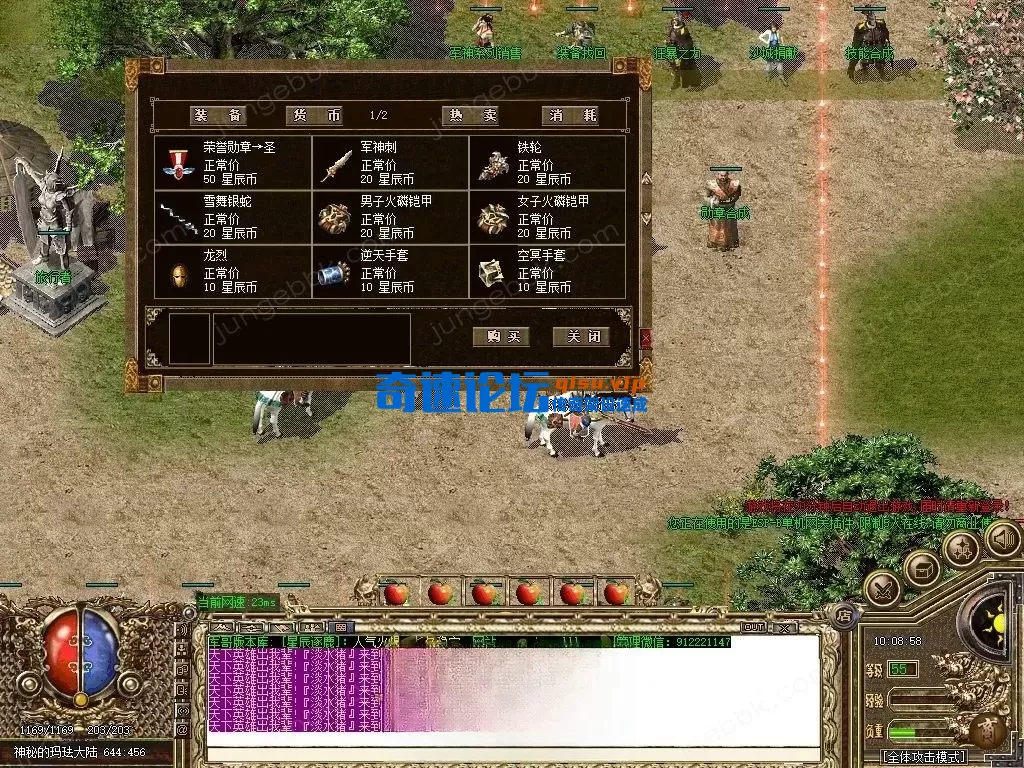 AI去字迹 (2).webp