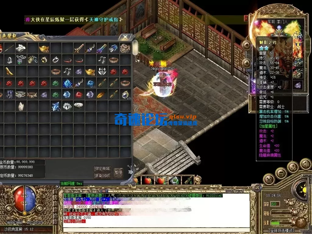 AI去字迹 (6).webp