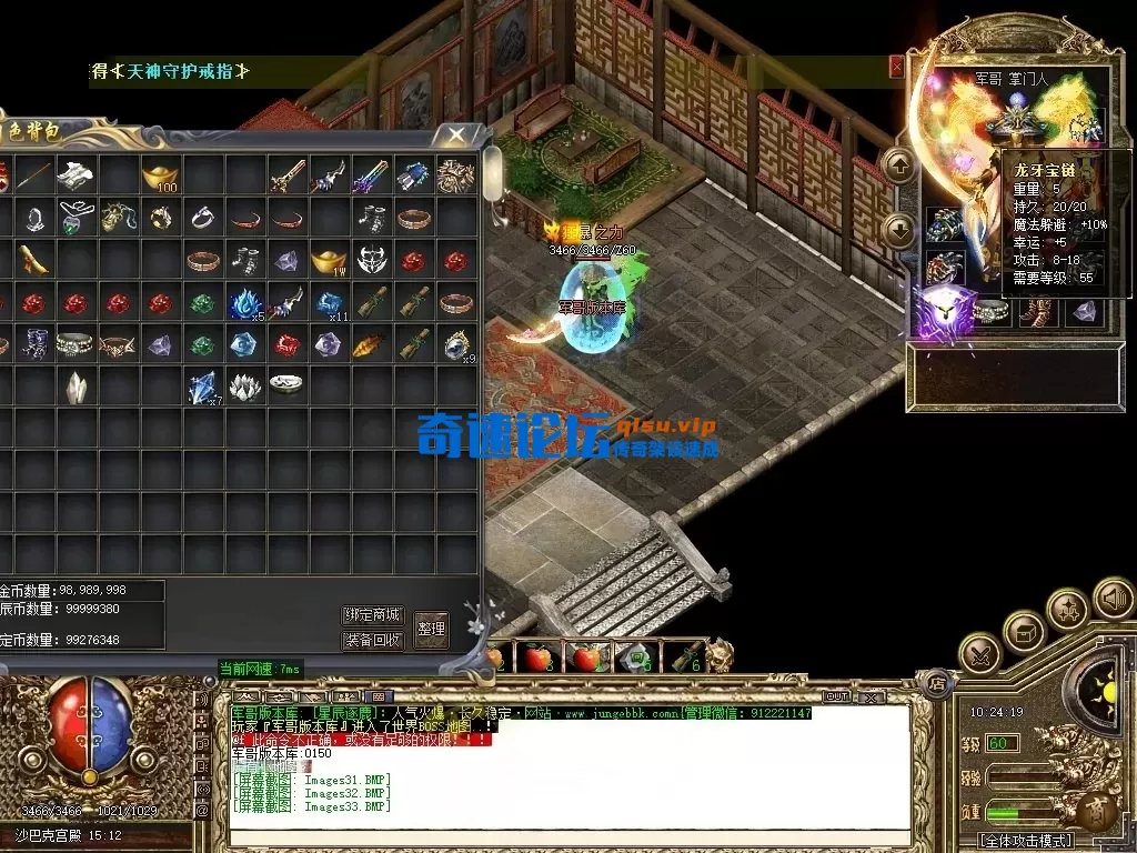 AI去字迹 (8).webp