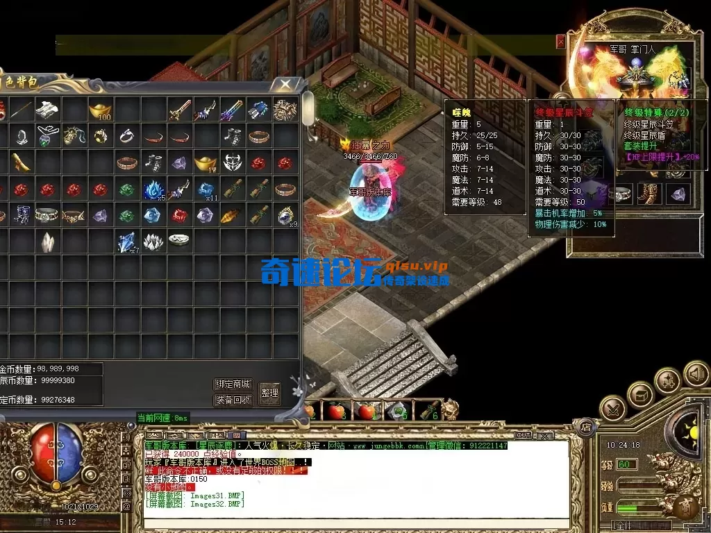 AI去字迹 (7).webp