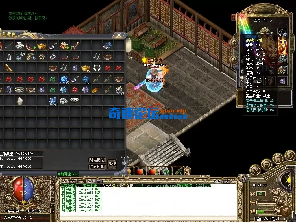 AI去字迹 (10).webp