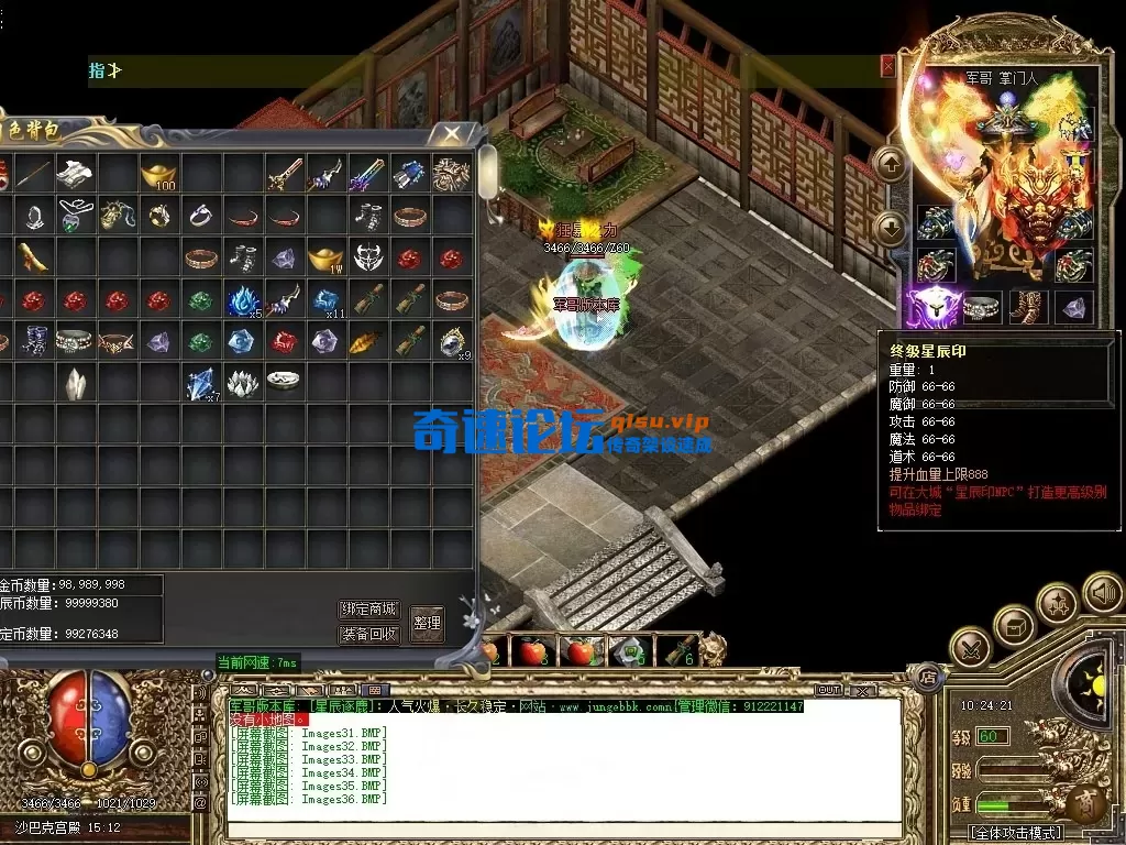 AI去字迹 (9).webp