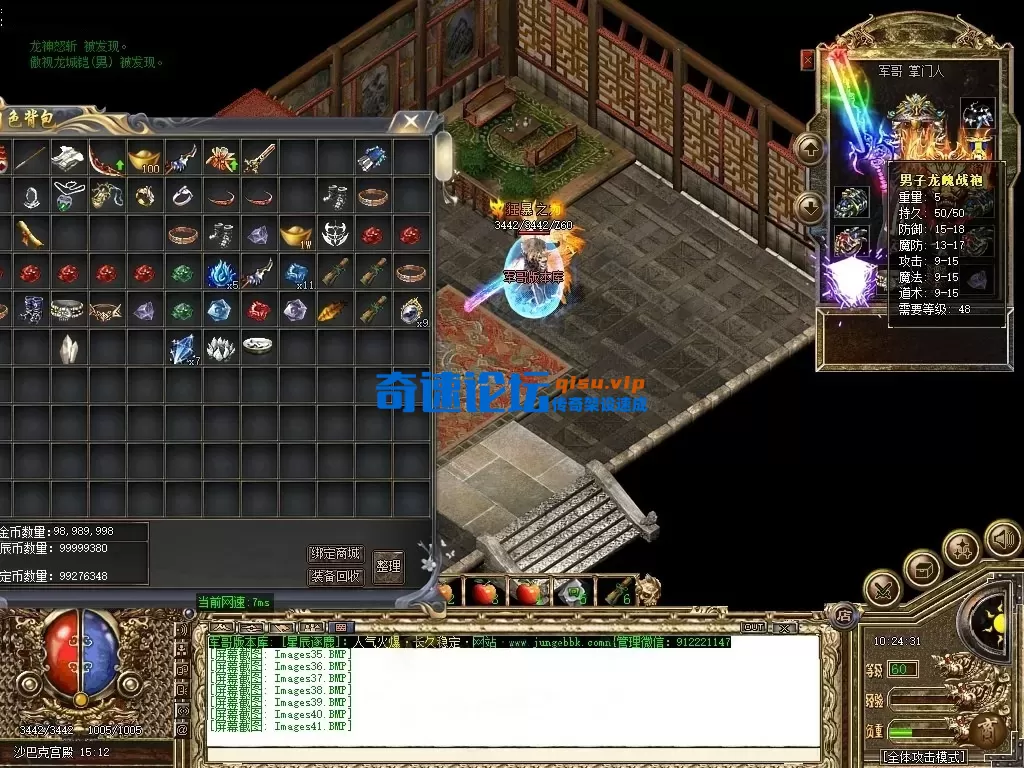 AI去字迹 (11).webp