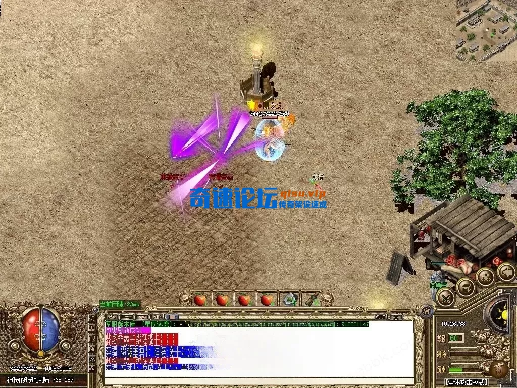 AI去字迹 (12).webp