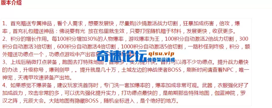 QQ图片20251227135807.webp