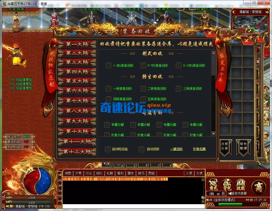 HAR(F5QD0)6R09AH0[L	A.webp