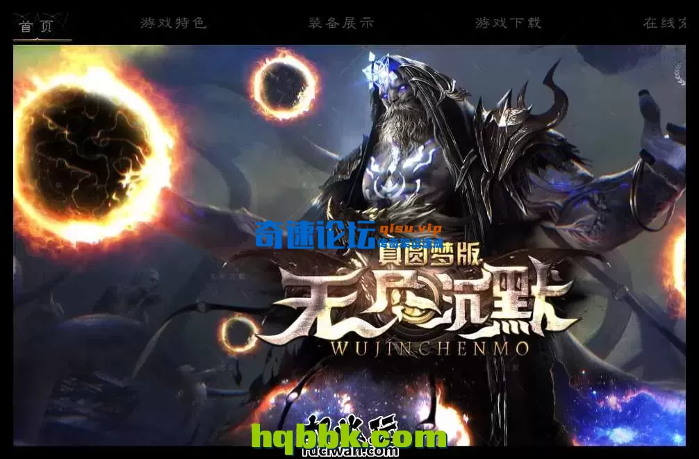 在众多动漫与网游作品中，《无尽沉默15》无疑是一部极具深度与视觉冲击力的原创作品。它以独特的剧情设定、 ...