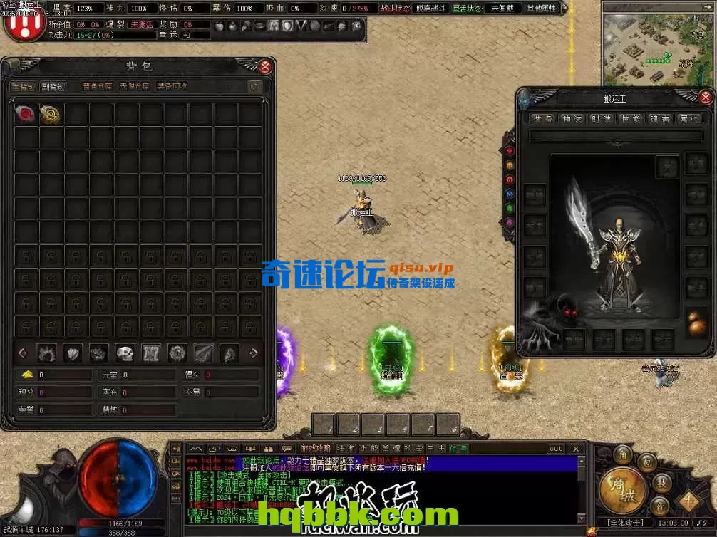 《无尽沉默15》是一款以“沉默”为核心主题的奇幻题材游戏，玩家在游戏中扮演一个拥有特殊能力的主角，探索 ...