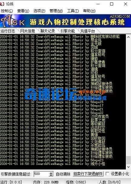 2.webp