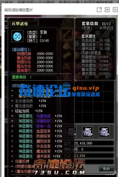 094104poqcpbinnuo1gb16.webp