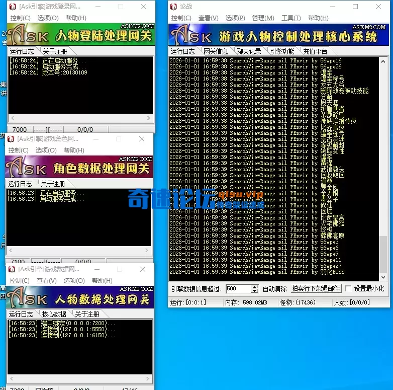 QQ20260101-165944.webp