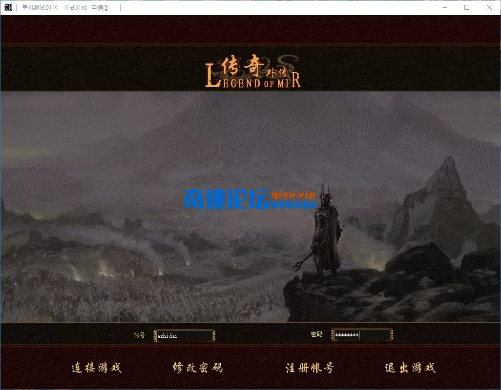 QQ20260102-223314.webp