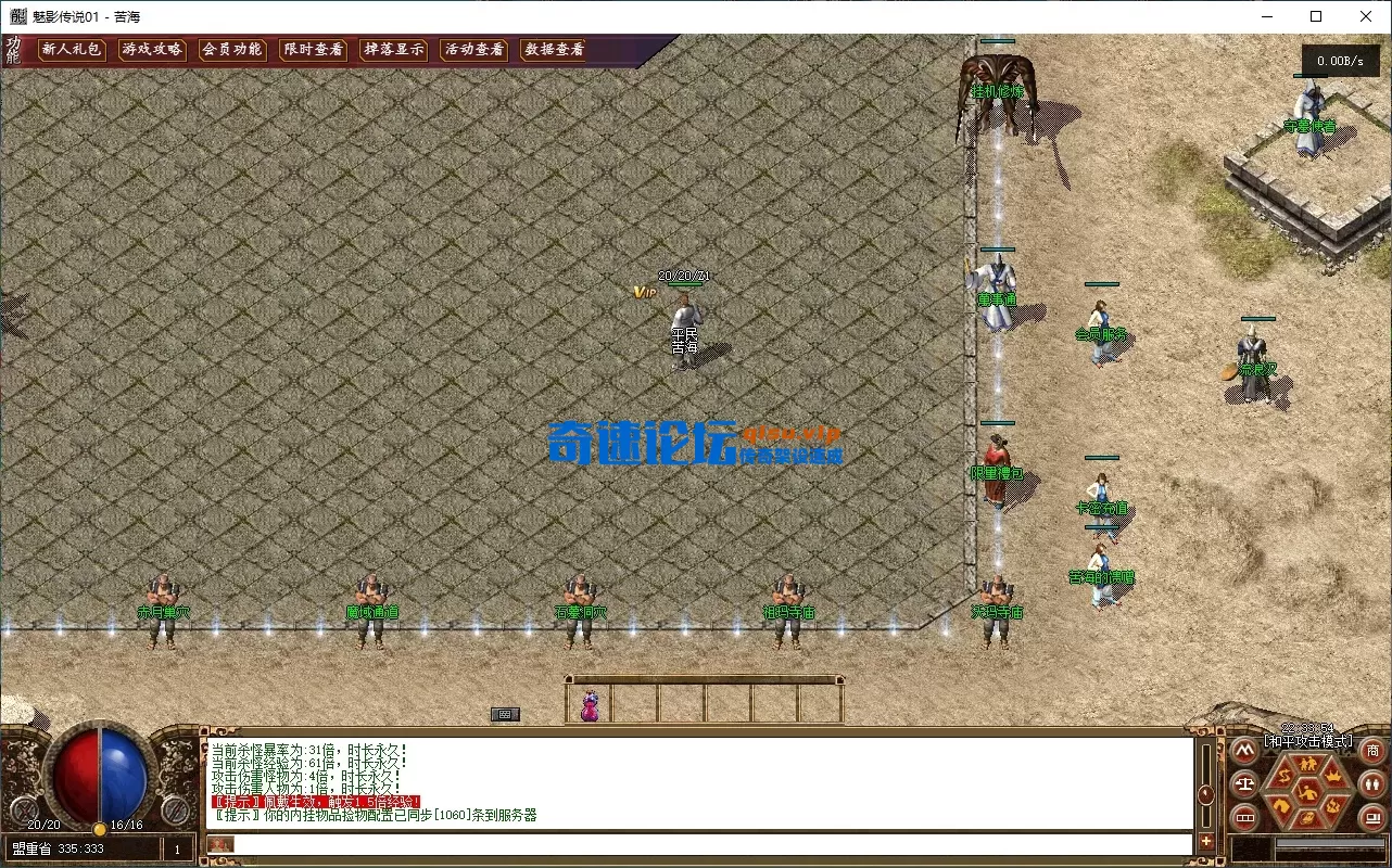 QQ20260102-223356.webp
