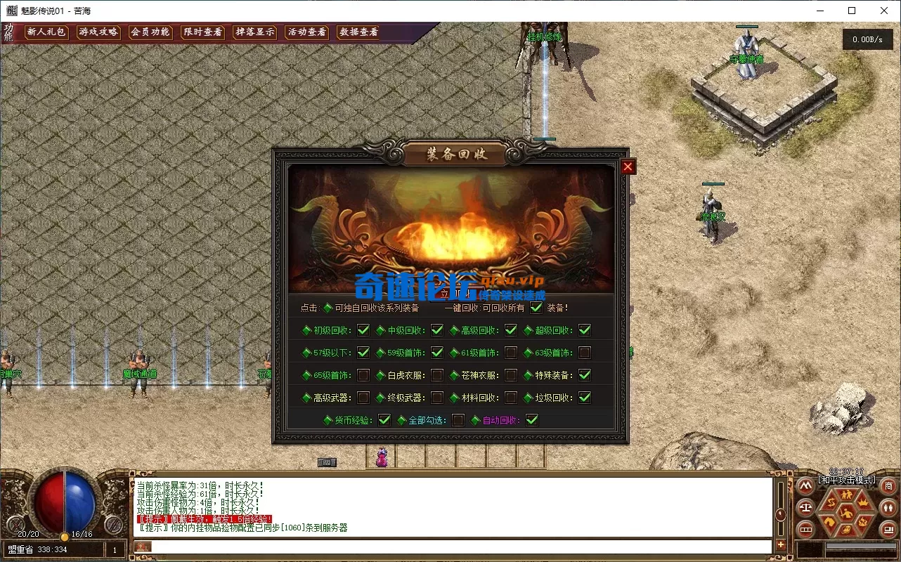 QQ20260102-223720.webp