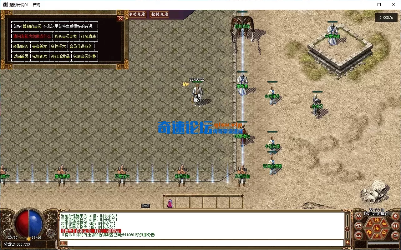 QQ20260102-223751.webp