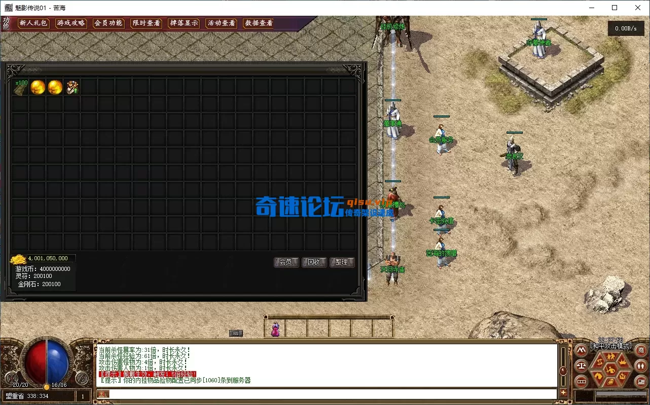 QQ20260102-223757.webp