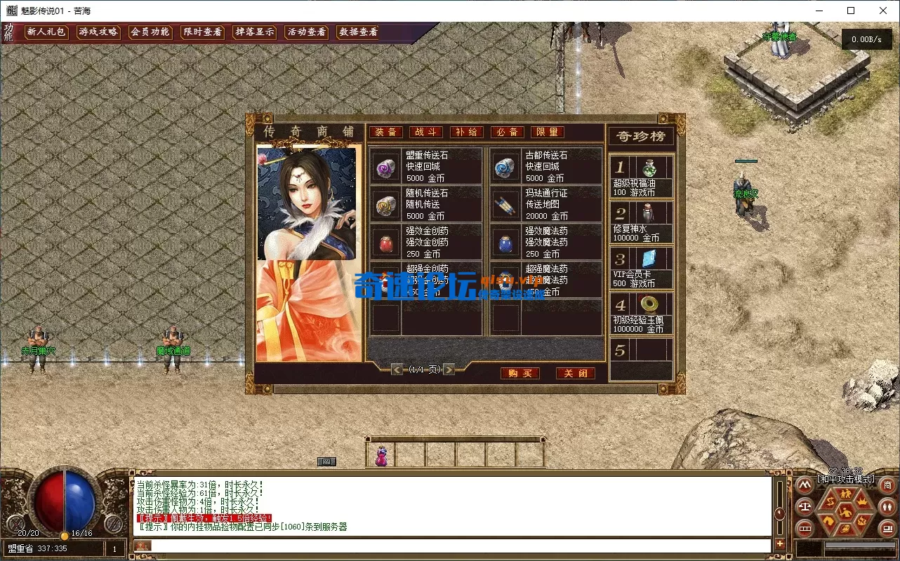 QQ20260102-223833.webp
