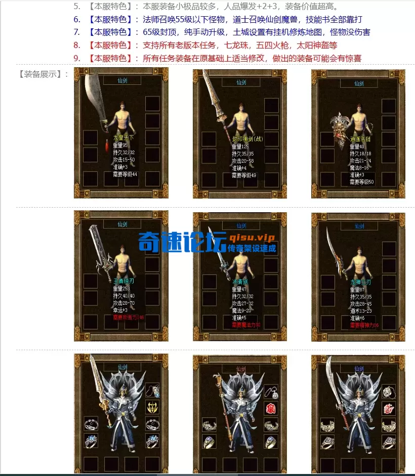 QQ20260102-224058.webp