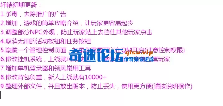 QQ图片20260104174040.webp