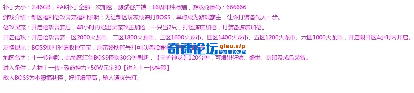 QQ图片20260105204243.webp