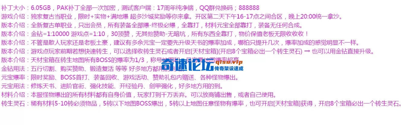 QQ图片20260106115849.webp