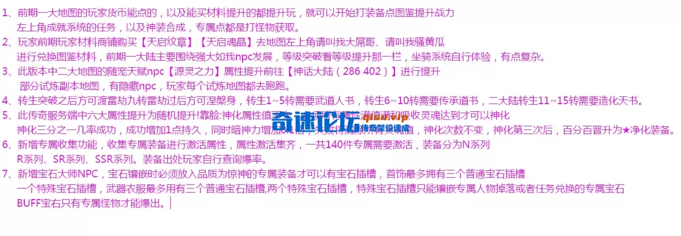 QQ图片20260108181139.webp