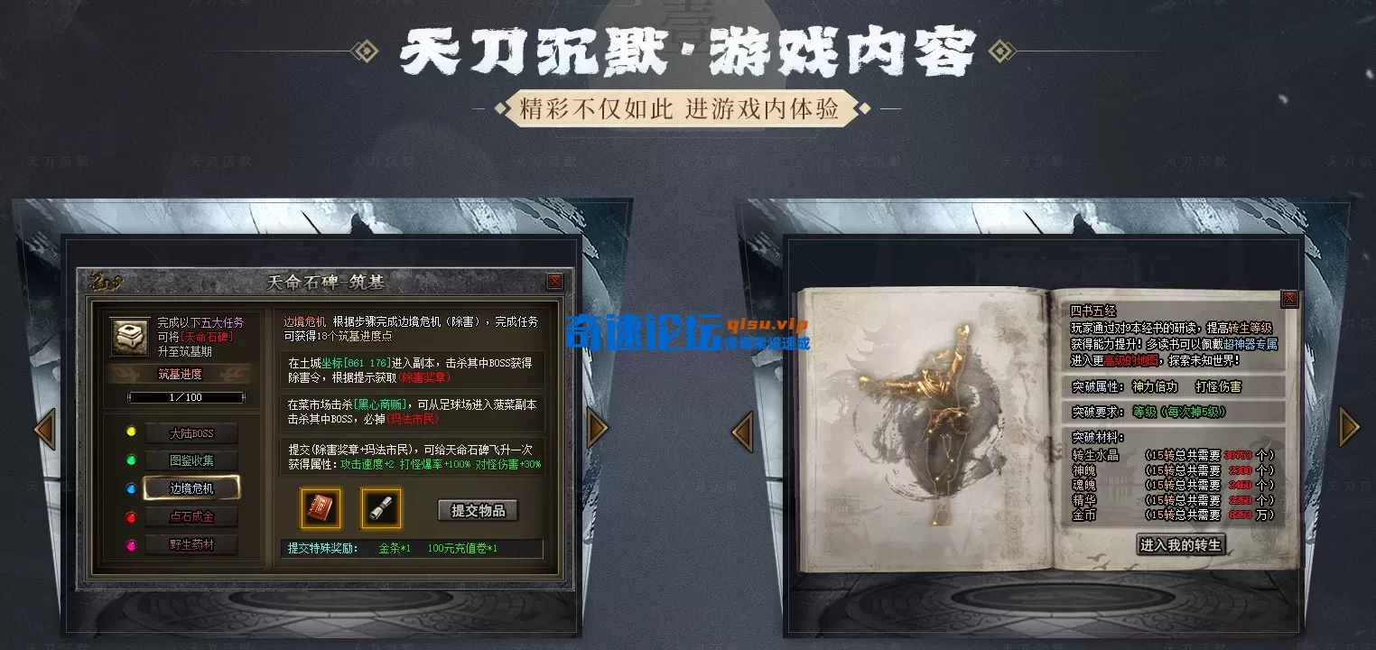 73bbd74ffedd6699618f6581392799e2.webp