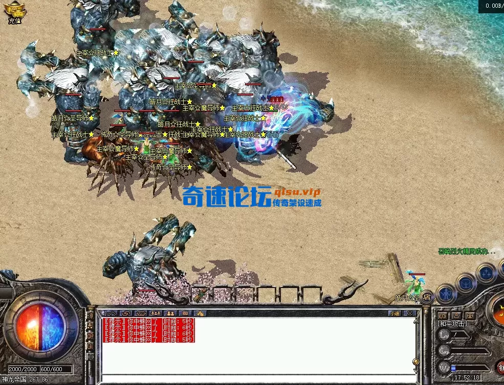 9}2A)}H3DV0DZPS2
WKRH.webp