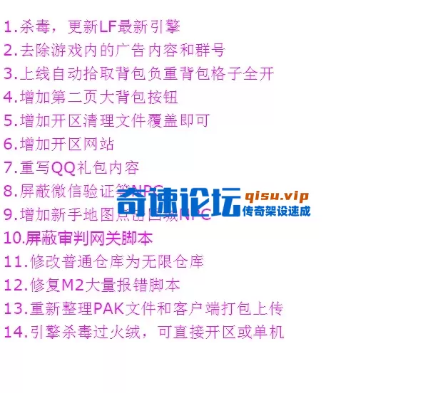 QQ图片20260114164245.webp