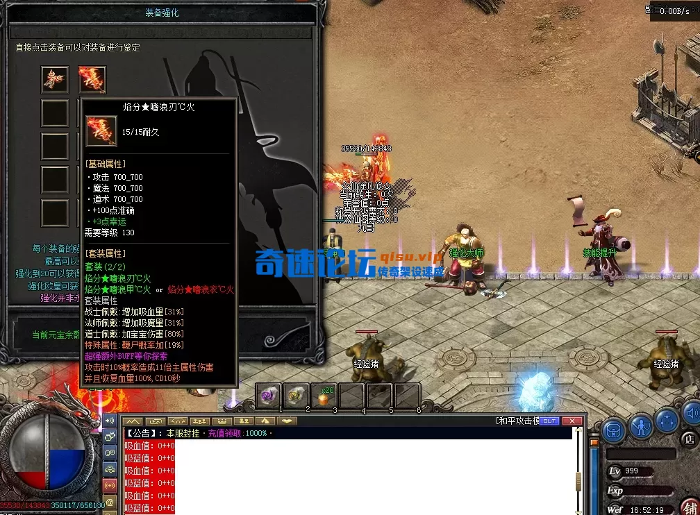 QQ图片20260114165227.webp