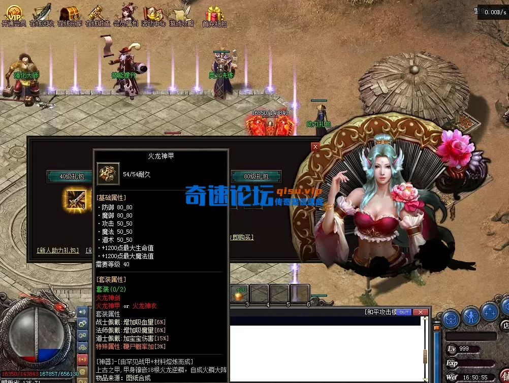 QQ图片20260114165105.webp